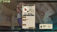 Atelier Escha & Logy: Alchemists of the Dusk Sky screenshot, image №608906 - RAWG