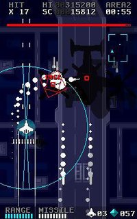 MissileDancer(Free Edition) screenshot, image №1024318 - RAWG