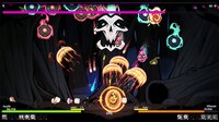 Bonfire Barrage screenshot, image №4216228 - RAWG