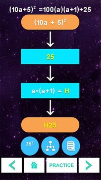 Maths shortcut tricks number screenshot, image №1580355 - RAWG