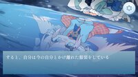 Another Blue screenshot, image №4224101 - RAWG
