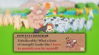 Unrivaled Ajisaka screenshot, image №3670345 - RAWG