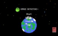 GalacticDetective screenshot, image №3764060 - RAWG