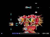 R-Type screenshot, image №248536 - RAWG