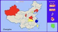 A Puzzle Map Of China screenshot, image №2700917 - RAWG