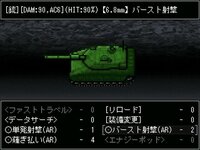 Rust of Steel screenshot, image №4151618 - RAWG