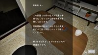 AMseven screenshot, image №4176731 - RAWG