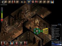 The Temple of Elemental Evil screenshot, image №366500 - RAWG