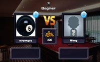 SNOK-Best online multiplayer snooker game! screenshot, image №1597809 - RAWG