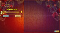 fishman screenshot, image №2022802 - RAWG