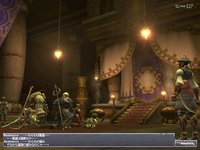 Final Fantasy XI: Treasures of Aht Urhgan screenshot, image №444077 - RAWG