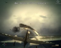 Blazing Angels: Squadrons of WWII screenshot, image №446813 - RAWG