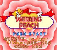 Wedding Peach screenshot, image №4148380 - RAWG