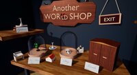 Another Wor(k)Ld Shop screenshot, image №2944080 - RAWG