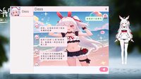 Petmate screenshot, image №4213136 - RAWG