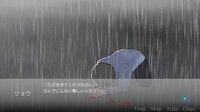 Findme ～３０才の夢追い人～ screenshot, image №3948196 - RAWG