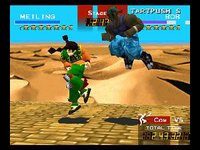Fighters Destiny screenshot, image №740686 - RAWG