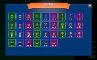 Hero Guardian Team screenshot, image №4153406 - RAWG