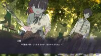片腕のザリガニ - one-armed crayfish screenshot, image №4164239 - RAWG