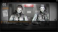 刑死のためのカウンセル screenshot, image №4195902 - RAWG