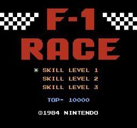 F-1 Race screenshot, image №1697773 - RAWG