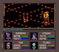 Touhou Artificial Dream in Arcadia screenshot, image №3452067 - RAWG