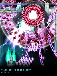 Danmaku Unlimited 2 - Bullet Hell Shmup screenshot, image №941425 - RAWG