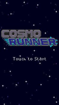 Cosmo Runner (Alpha) screenshot, image №3579062 - RAWG