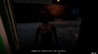 回煞录 | Phantom Reckoning screenshot, image №4202626 - RAWG