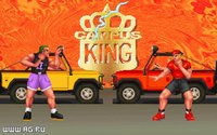 Shaolin Campus King screenshot, image №344433 - RAWG