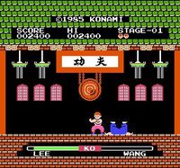 Yie Ar Kung-Fu (1985) screenshot, image №1697472 - RAWG