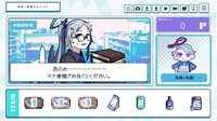就労！！わんわんヒューマン screenshot, image №4174722 - RAWG
