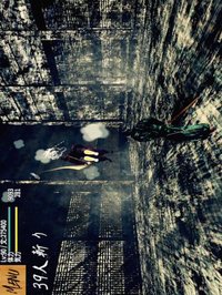 True SAMURAI vs Samurai Dojo screenshot, image №1669280 - RAWG