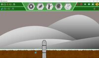 Heliotropism screenshot, image №2828421 - RAWG