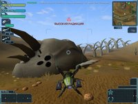 A.I.M.2 Clan Wars screenshot, image №417354 - RAWG