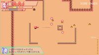 Gun Shout -Prottype Survive screenshot, image №2138389 - RAWG