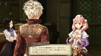 Atelier Escha & Logy: Alchemists of the Dusk Sky screenshot, image №608904 - RAWG