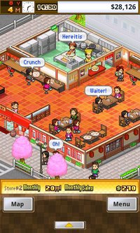 Cafeteria Nipponica screenshot, image №690534 - RAWG