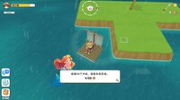 小豆丁爱冒险 screenshot, image №4214209 - RAWG