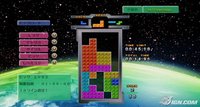 Tetris: The Grand Master screenshot, image №2021827 - RAWG