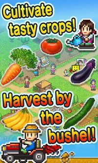 Pocket Harvest Lite screenshot, image №1441327 - RAWG