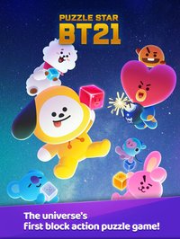 PUZZLE STAR BT21 screenshot, image №1682668 - RAWG