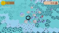Empire Expansion screenshot, image №3532041 - RAWG