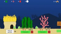 Underwater rebuild screenshot, image №2793184 - RAWG