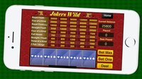 Casino & Sportsbook screenshot, image №1950873 - RAWG