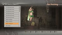 Dynasty Warriors 7 screenshot, image №563240 - RAWG