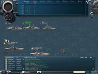 Navy Field screenshot, image №415397 - RAWG