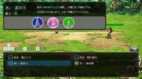 BE 忍者 screenshot, image №4224250 - RAWG