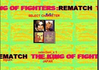 The King Of Fighters: Rematch screenshot, image №3826822 - RAWG