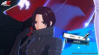 Persona 5: The Phantom X screenshot, image №3835180 - RAWG